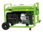 Preview: Zipper Stromerzeuger ZI-STE2800
